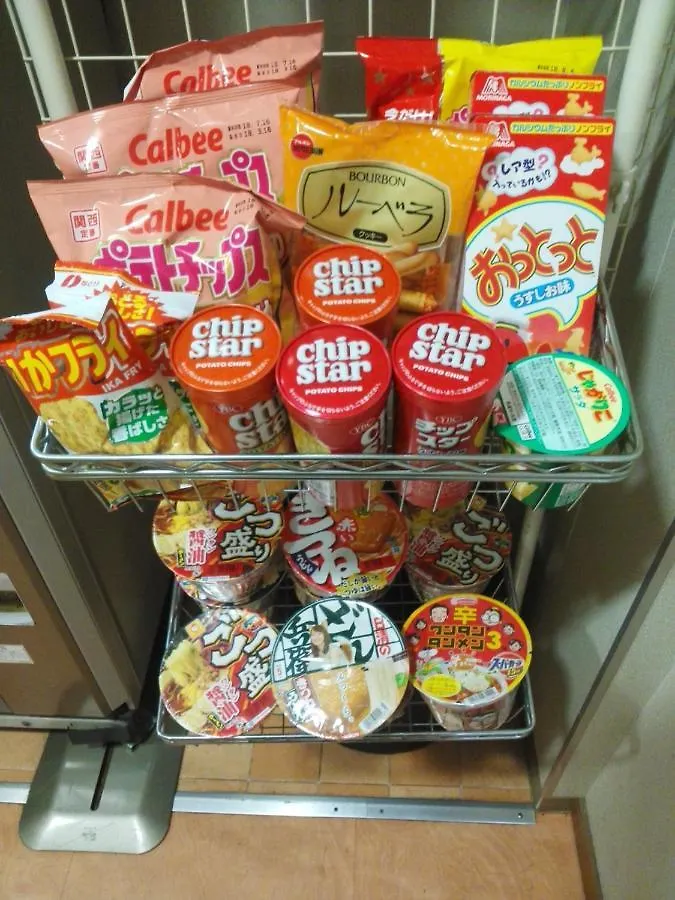City Inn Nishi Tanabe / Vacation Stay 78429 Osaka 0*,  Japan